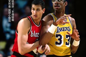 开云在线-清晨全明星赛焦点战，波特兰开拓者官宣签约，信心回归，数据趋势出现新变化的简单介绍